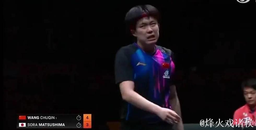 日本小将赛前豪言遭王楚钦逆转，赛后扔毛巾痛哭