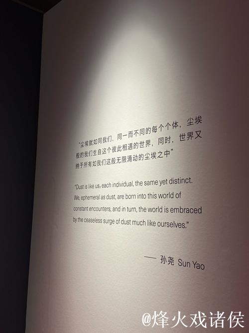 奥莫特：我听到外界有很多声音，但我需要屏蔽这些继续努力